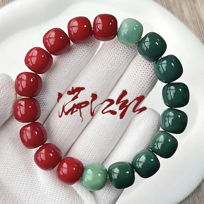 Bodhi Bracelets Finger Plates Recitation Buddha Beads Culture Entertainment Prayer Yoga Elimination of Troubles Energy Jewelry