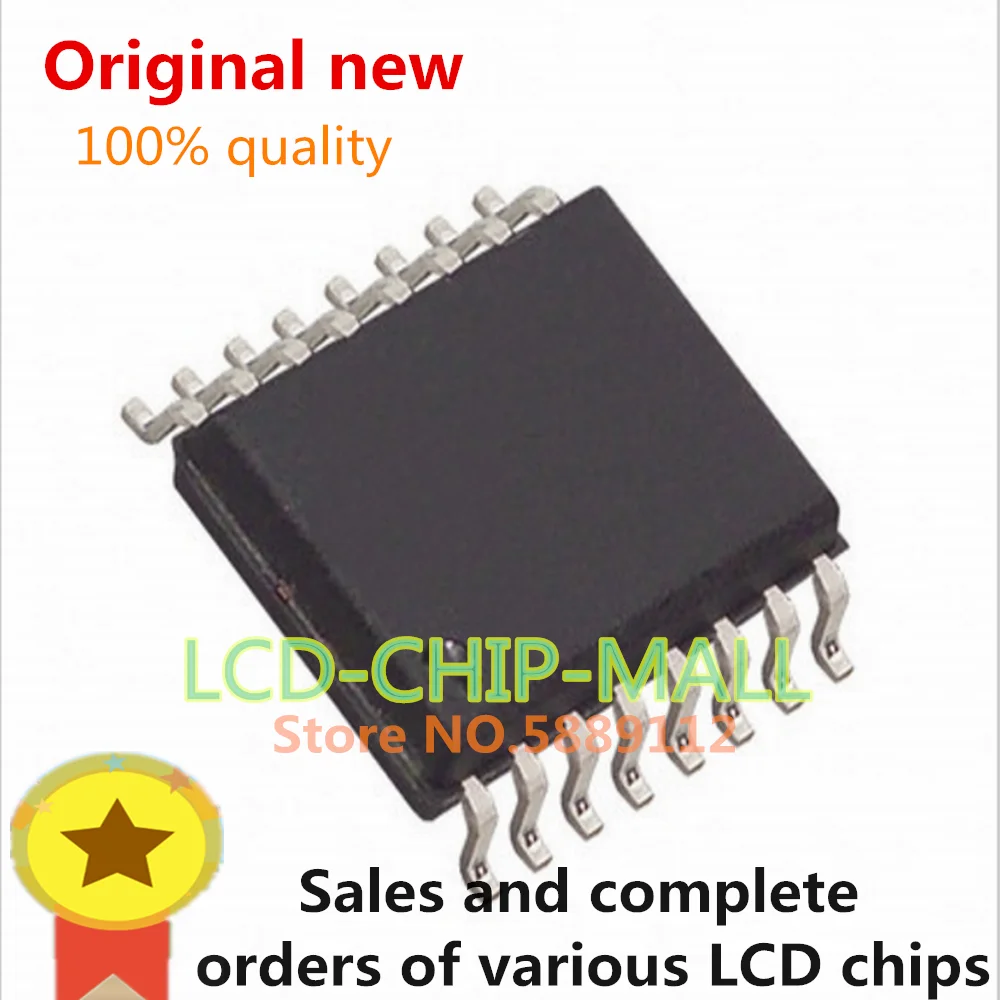 

10 шт. AD7533KR AD7533K AD7533 SOP16 IC