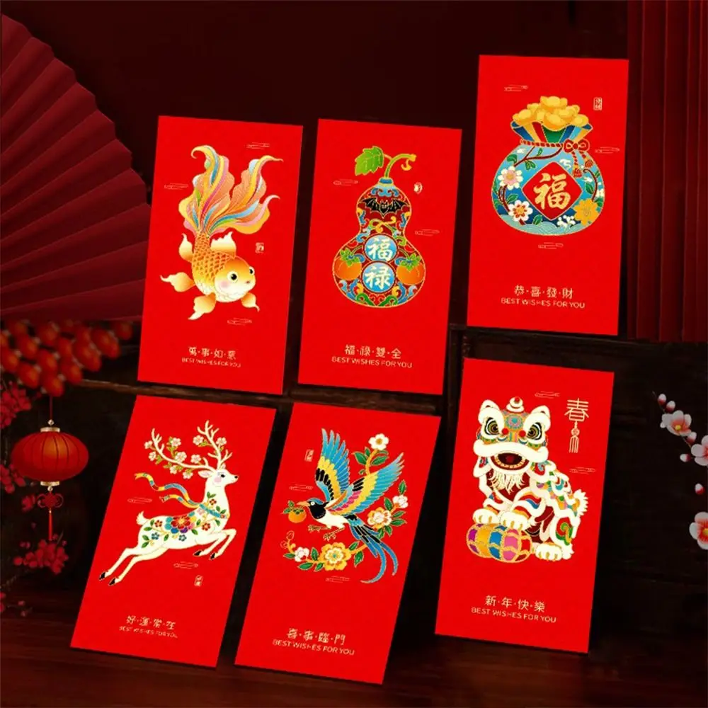 6 قطعة النمط الصيني 2026 الحصان العام المغلف الأحمر الكرتون ورقة كرافت السنة الجديدة المال المغلف نمط مختلط نعمة