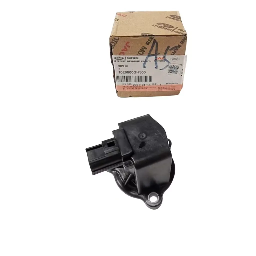 RCV Valve for JAC J7/A5 1026800GH500