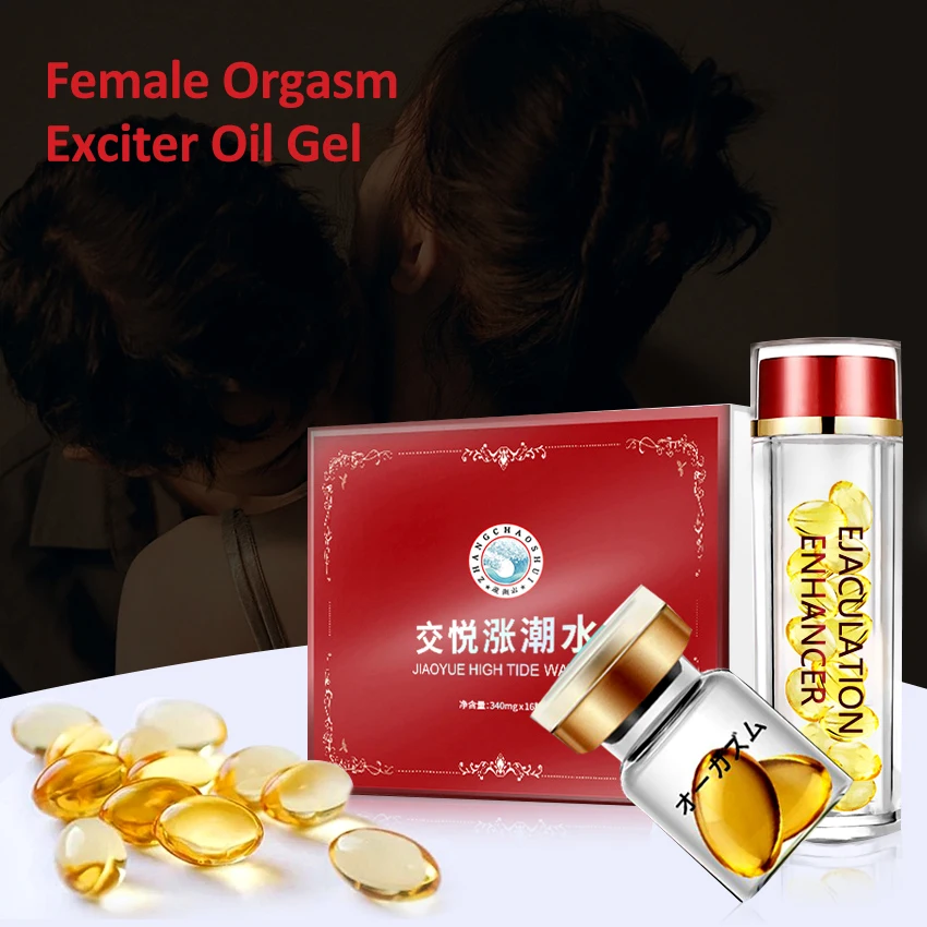 Female Orgasm Capsules Gel Sex Exciter Oil Vagina Tight Stimulant Sexual Pleasure Enhance Lubricant Sex Toys for Adult Couples