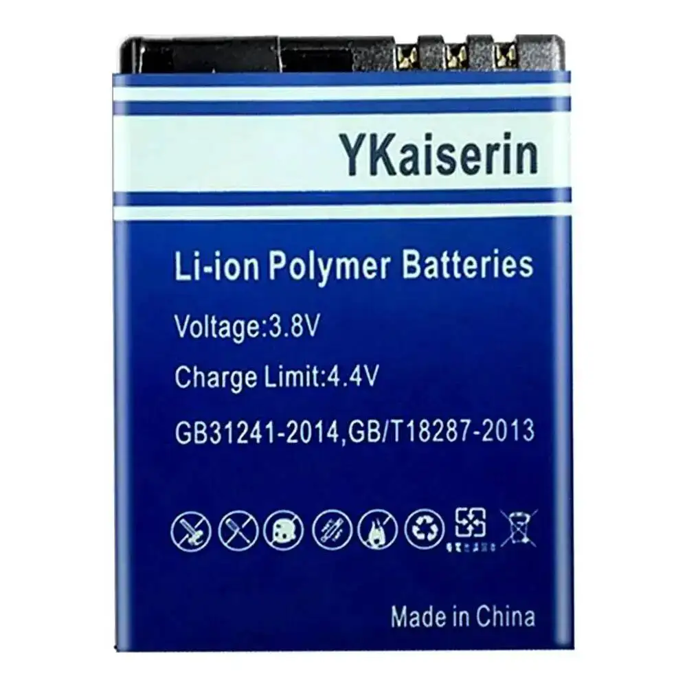 

Mobile Phone Battery BL-4B 3600Mah For Nokia N76 5000 5320XM 7070 2505 2630 2660 2760 7088 2730 6111 N75