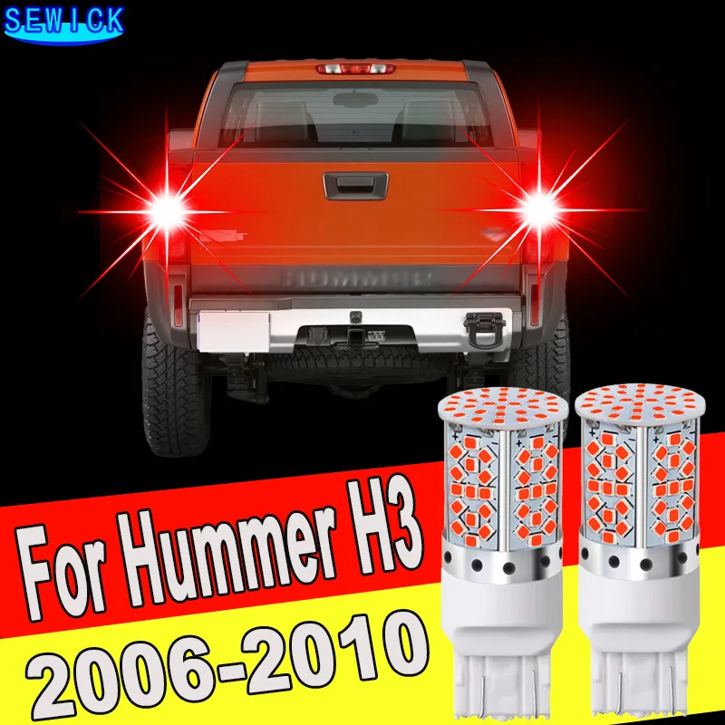 

Фрикционный тормоз, фрикционный тормоз для Hummer H3 2006-2010 2007 2008 2009, 2 шт.