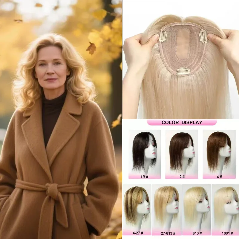機械製100-人毛ヘアピース-女性用クリップ式ウィッグヘアピース-通気性キャップ-各種カラー在庫あり-即日発送