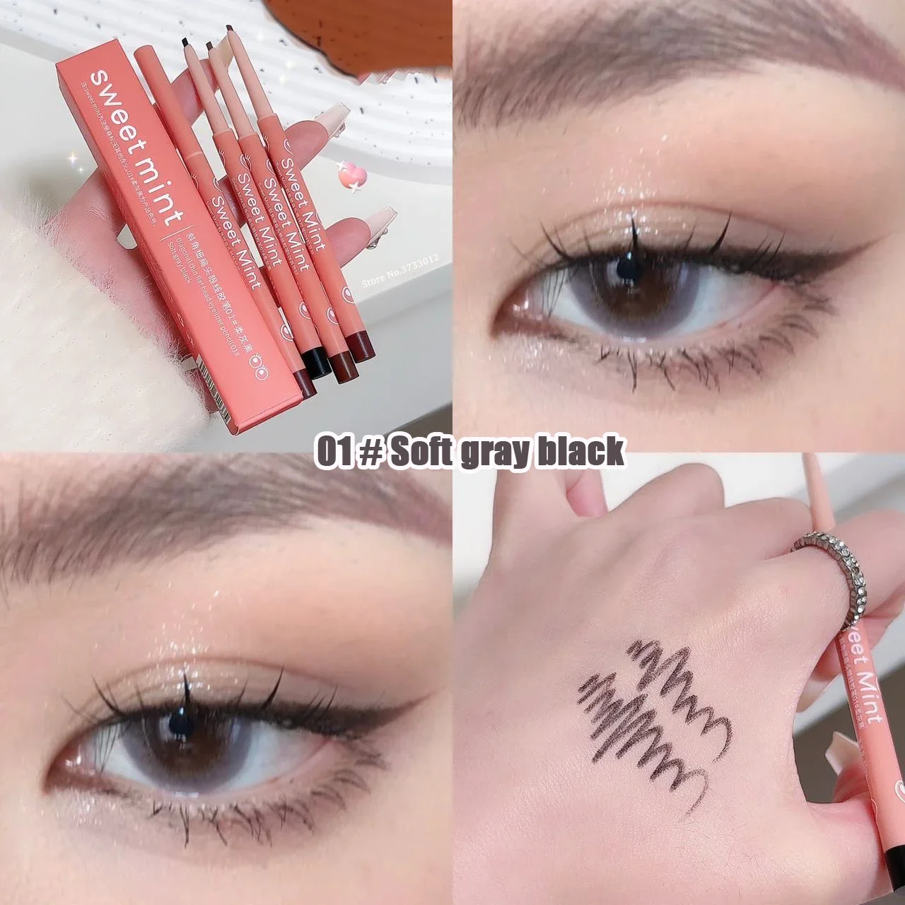 Silky Red Bean Brown Eye Liner Pencil Oblique Thin Flat Head Natural Matte Contour Silkworm Eyeliner Gel Beginner Eye Makeup