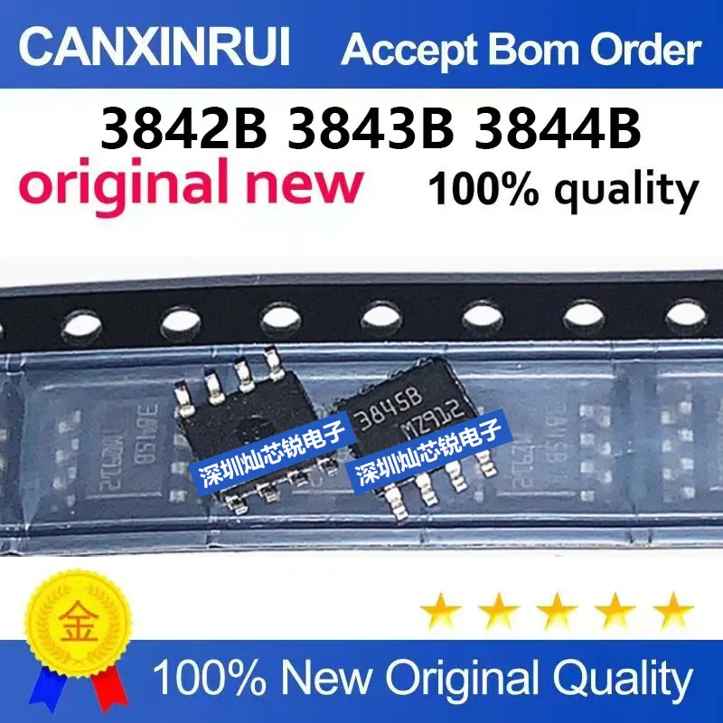(5pieces)Brand new original UC3842B, 3843B, 3844B, UC3845BD1013TR SMD SOP power supply chips