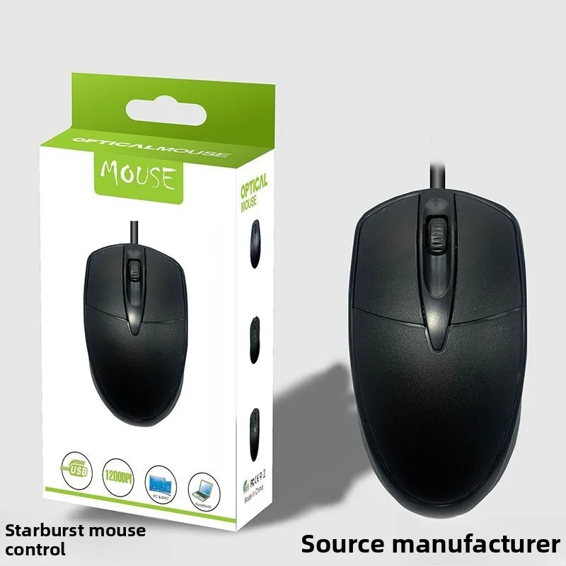 

Wired mice are suitable for business, office, gaming, universal USB computers, and are available for wholesale
