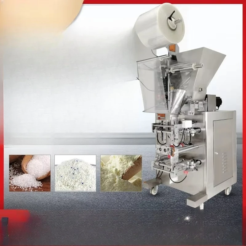 ماكينة تعبئة توابل أوتوماتيكية عالية الكفاءة 5 كجم 1000 جرام، كيس تعبئة شاي طعام صديق للبيئة للطاقة الجديدة #2