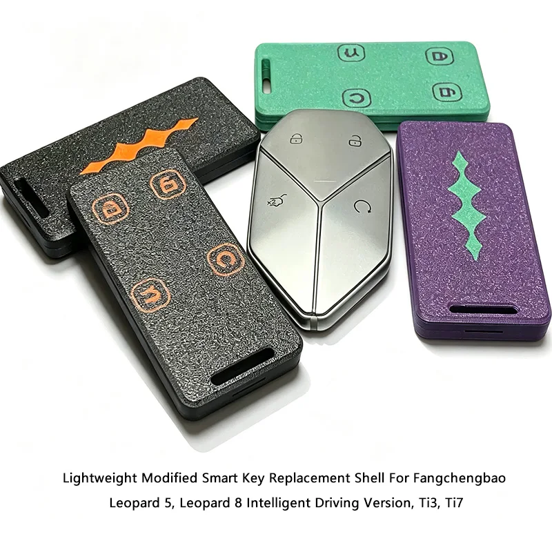 Lightweight Modified Smart Key Replacement Shell For Fangchengbao Leopard 5 Leopard 8 Intelligent Driving Version Ti3 Ti7