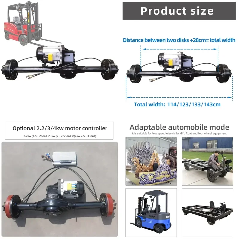 For 2 Ton Electric Forklift Rear Axle Assembly 3000W Low Speed Load Suspension Oil Brake Steel Four Wheel Drive Bearing