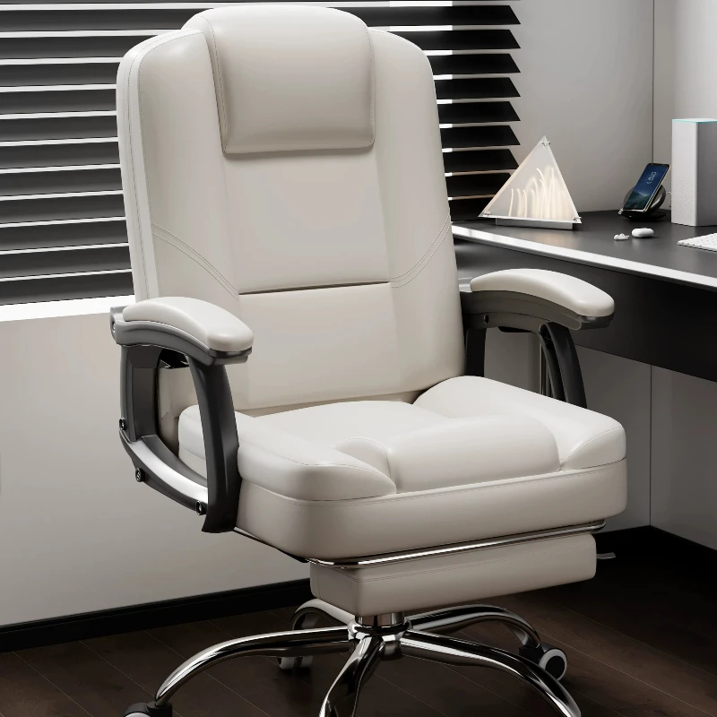 Leather Modern Designer Office Chair Minimalist Comfortable Recliner Office Chair Nordic Gaming Bureau Meuble Office Furniture