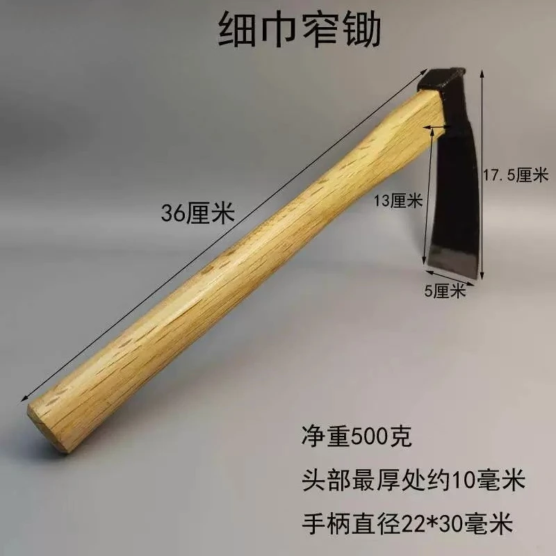 Small hoe All-steel thickened bamboo shoots, wooden handle Durable forging gardening tool