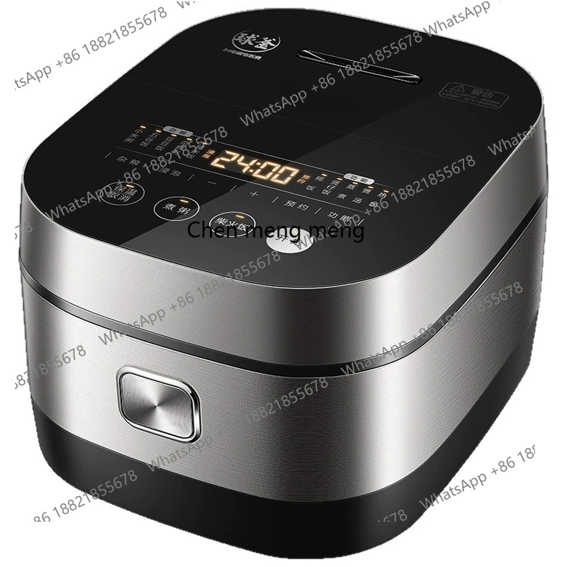 

Intelligent IH large-capacity ball kettle cooking pot, multi-functional 4L rice cooker SF40HC650