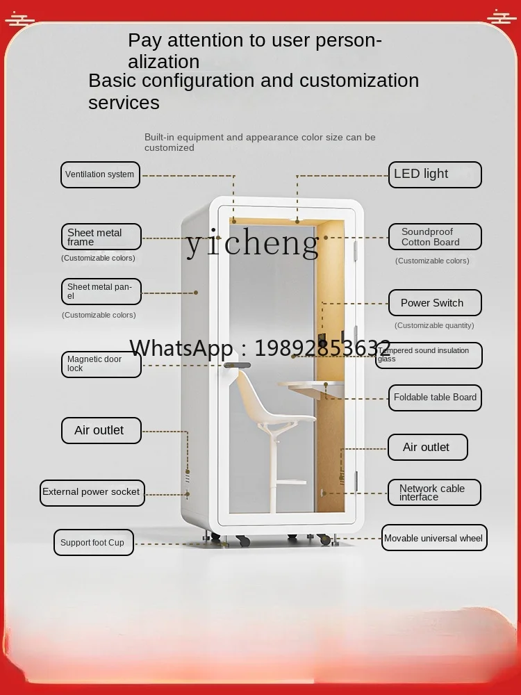 

Office Singing Live Learning Mobile Soundproof Room Mute Warehouse Sleep Warehouse Home