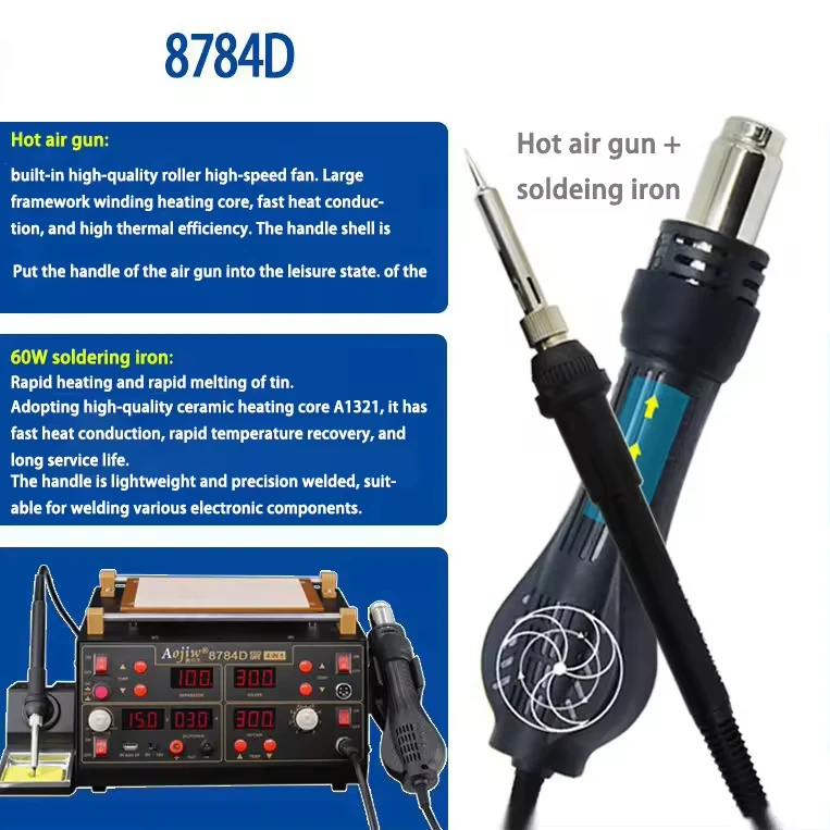 8784D 열풍 납땜 스테이션 700W 고속 열 450 ° 자동 절전 및 냉기 기능을 갖춘 C 디지털 LED 디스플레이