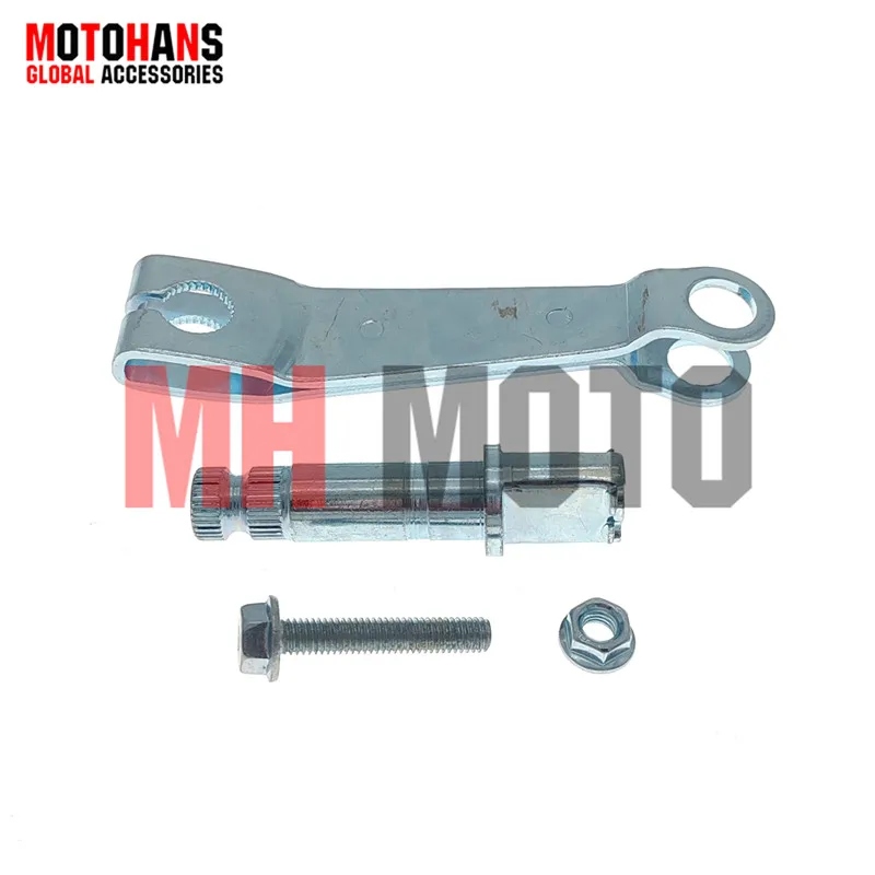 

=REAR BRAKE ARM WITH BRAKE AXLE AND BOLT MOTORCYCLE ACCESSORIES FOR HONDA XR150L