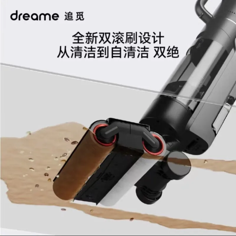 Dreame M13 Pro PlusMix Suction-sweeping-mopping Machine Dual-roller Brush Floor Scrubber All-in-one Self-cleaning Home-appliance