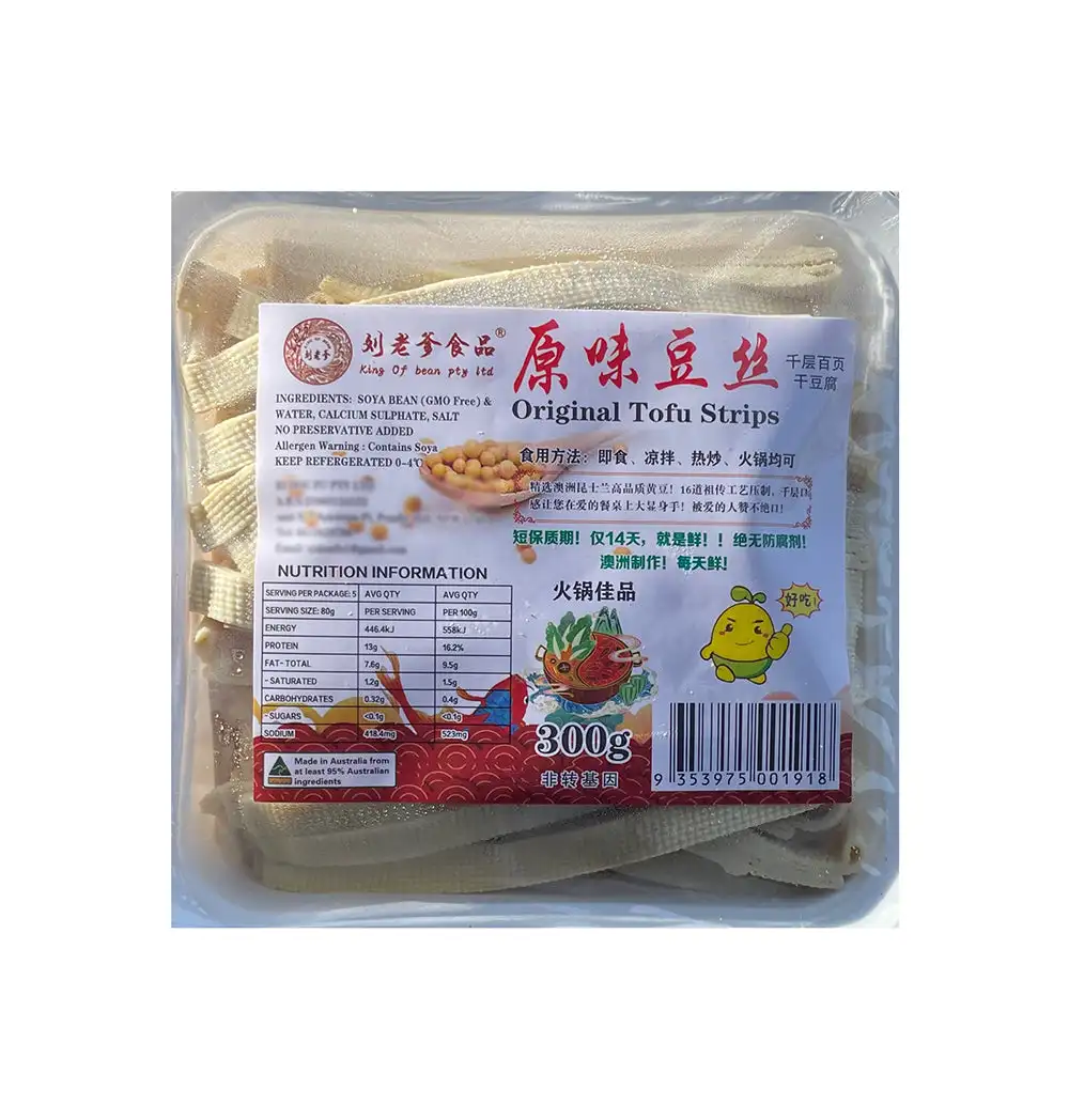 Old Liu's Original Flavour Tofu Strings 300g