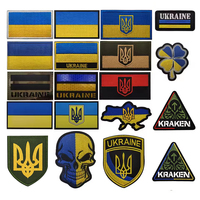 KRAKEN Embroidered Patches Armband Backpack Ukraine Specical Forces Badges with Hook Backing Chevron Stripes