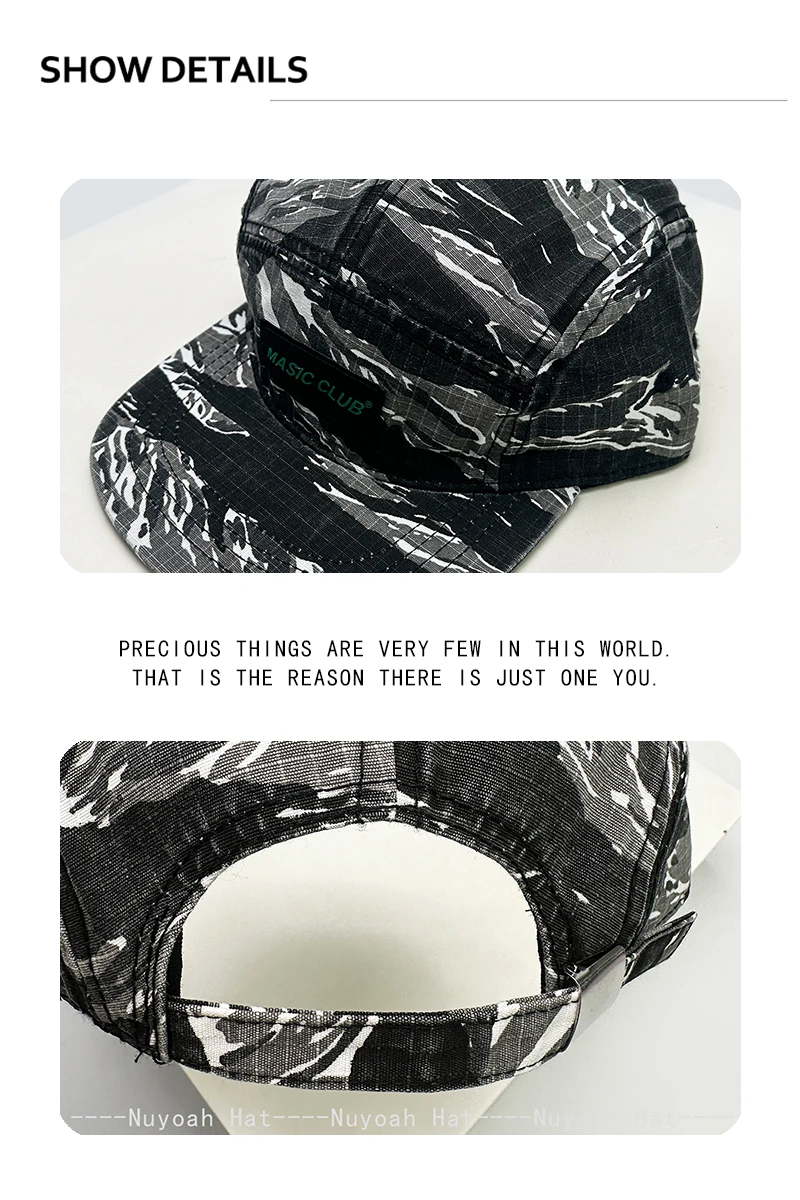 New Men Women Camouflage Retro Letters Solid Baseball Hats Sunshade Short Flat Eaves Versatile Personal Peaked Cap Fashion Ins