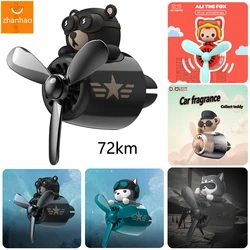 Car Air Freshener Bear Pilot 72 Km Rotating Propeller Air Outlet Aromatherapy Design Auto Accessories Interior Perfume Diffuser