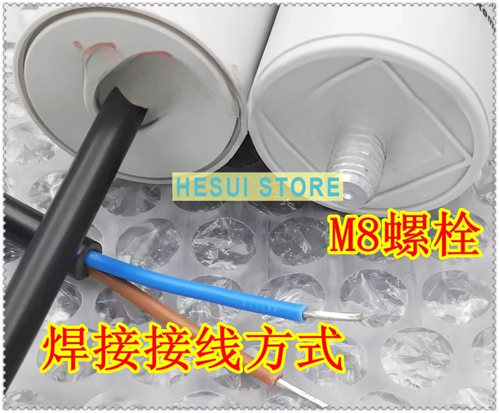 416.10.30 50uF 400-450V fan motor start-up capacitor