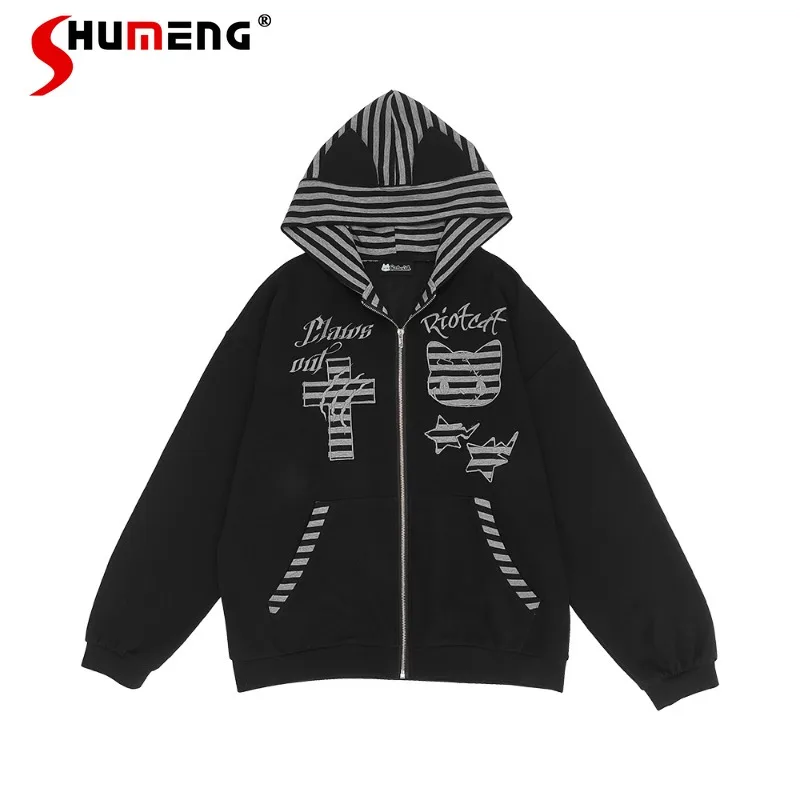 

Autumn Winter Zipper Long Sleeves Patch Embroidered Striped Hoodies Coat Subculture Y2K Cat Ear Cool Hooded Sweatshirt Jacket