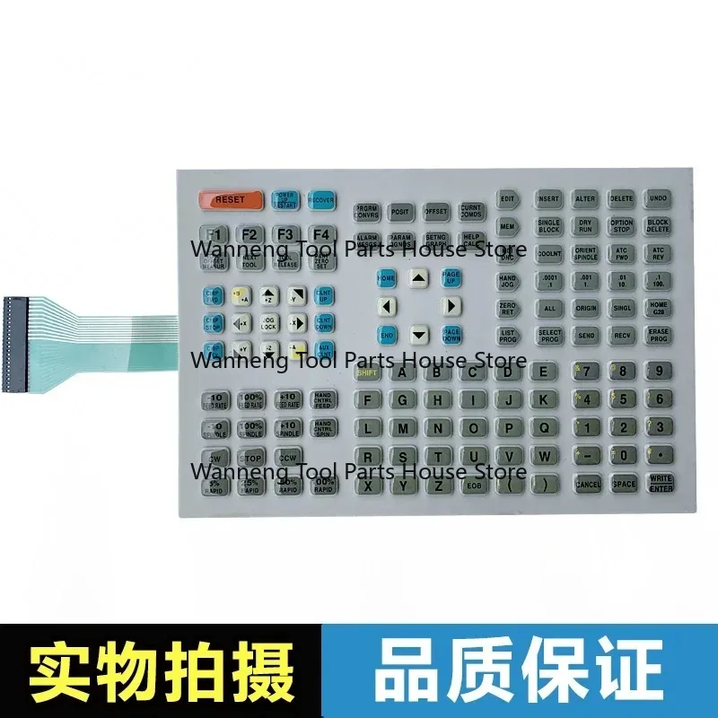 CNC Machine Tool Operation Panel Press the Keyboard Control Panel Display Panel 61-0201 Lathe/machining Center