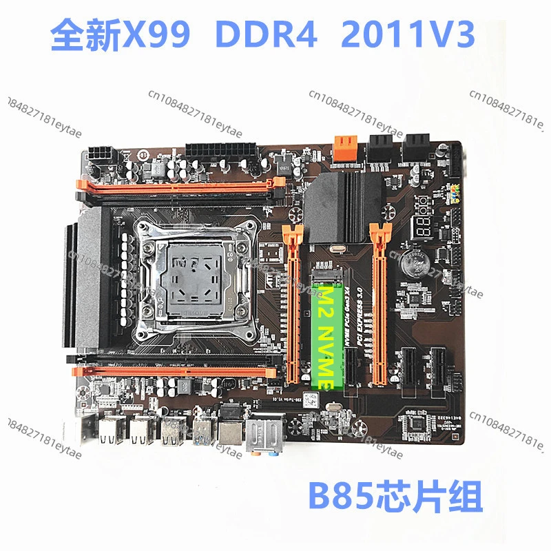 New X99-B85 computer main board DDR4 memory LGA 2011-3 E5 2678 2680V3cpu set