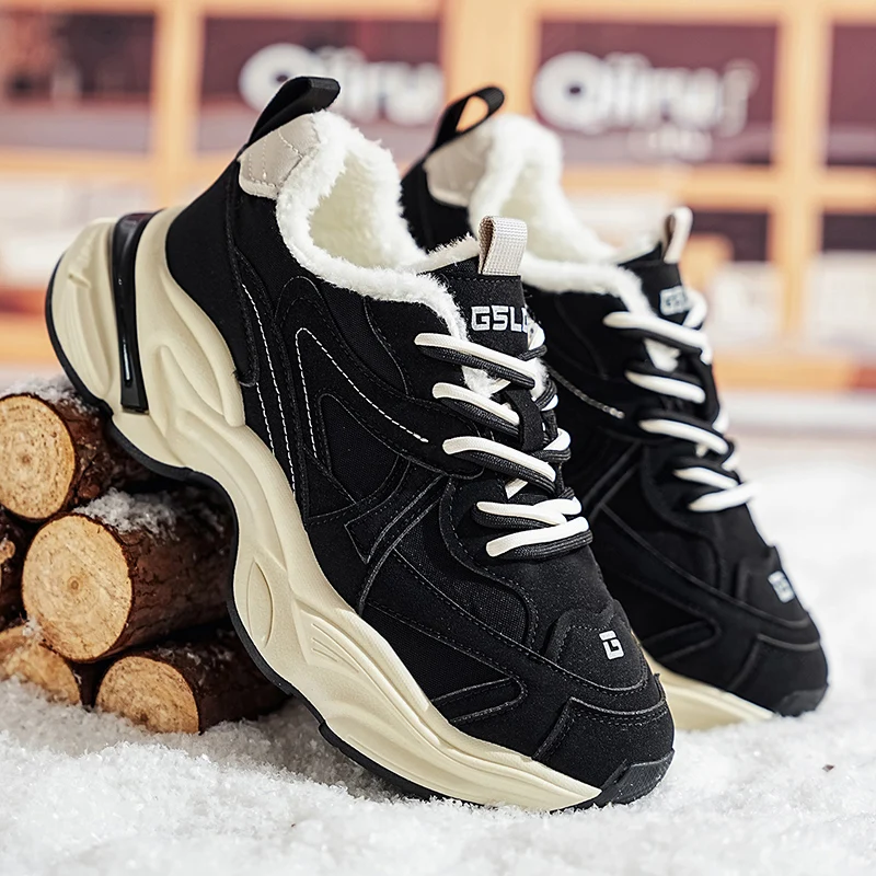 Men's shoes autumn and winter new fashion trend brand high-end casual sports shoes tire sole made old dad's trendy shoes