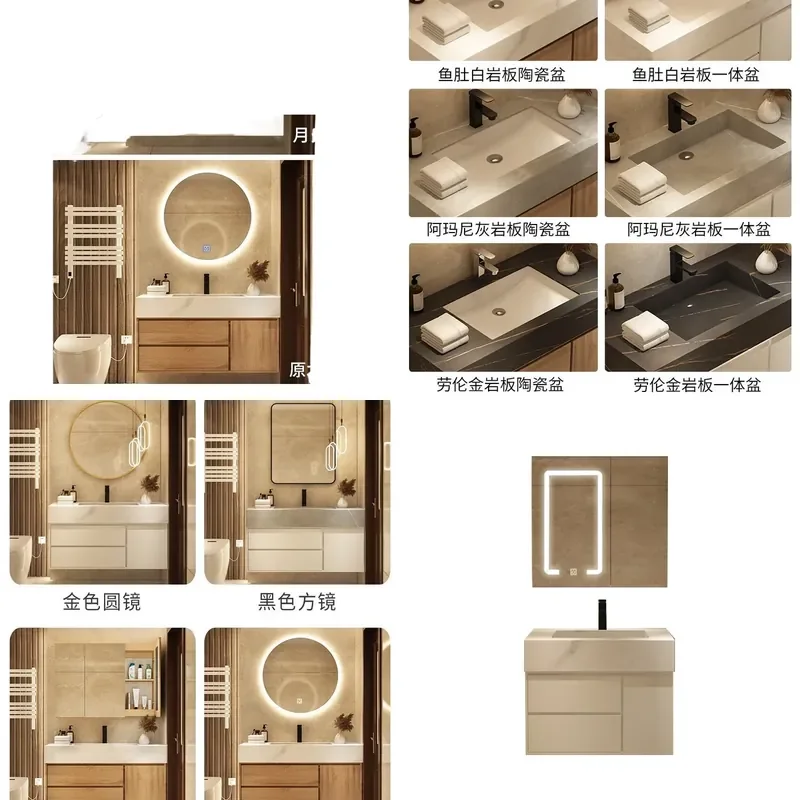 Modern Bathroom Vanity Set with Integrated Sintered Stone Sink Wall Mounted Washbasin Cabinet Combo for Home