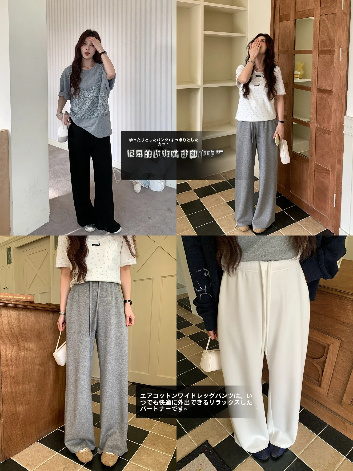 

NAZ plus Size Straight Leg Air Cotton Drawstring Casual Pants Fashionable Loose Wide Leg Trousers for Women Casual Wear