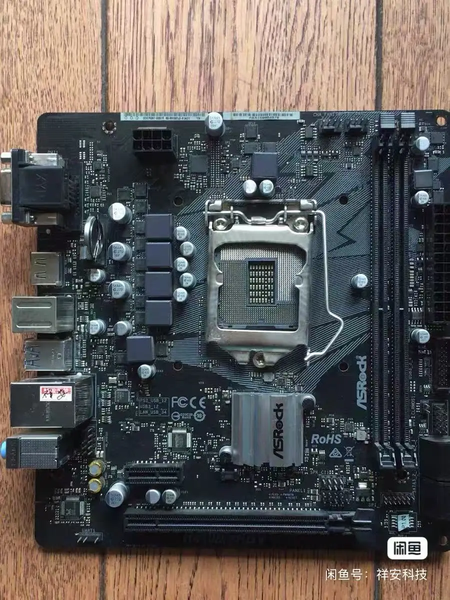ASROCK H410M-HDV  Motherboard intel  LGA 1200 DDR4 64GB  mATX support i3-10100 i3-10320  i5-10500 i9-10900 Gold G6500 cpu