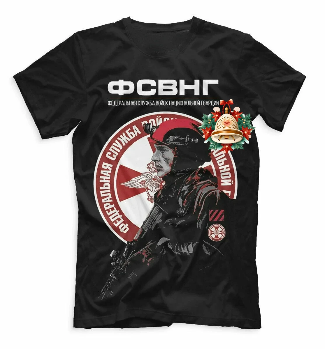 Russian Army Special Force Internal Troops T-Shirt 100% Cotton O-Neck Summer Short Sleeve Casual Mens T-shirt Size S-3XL
