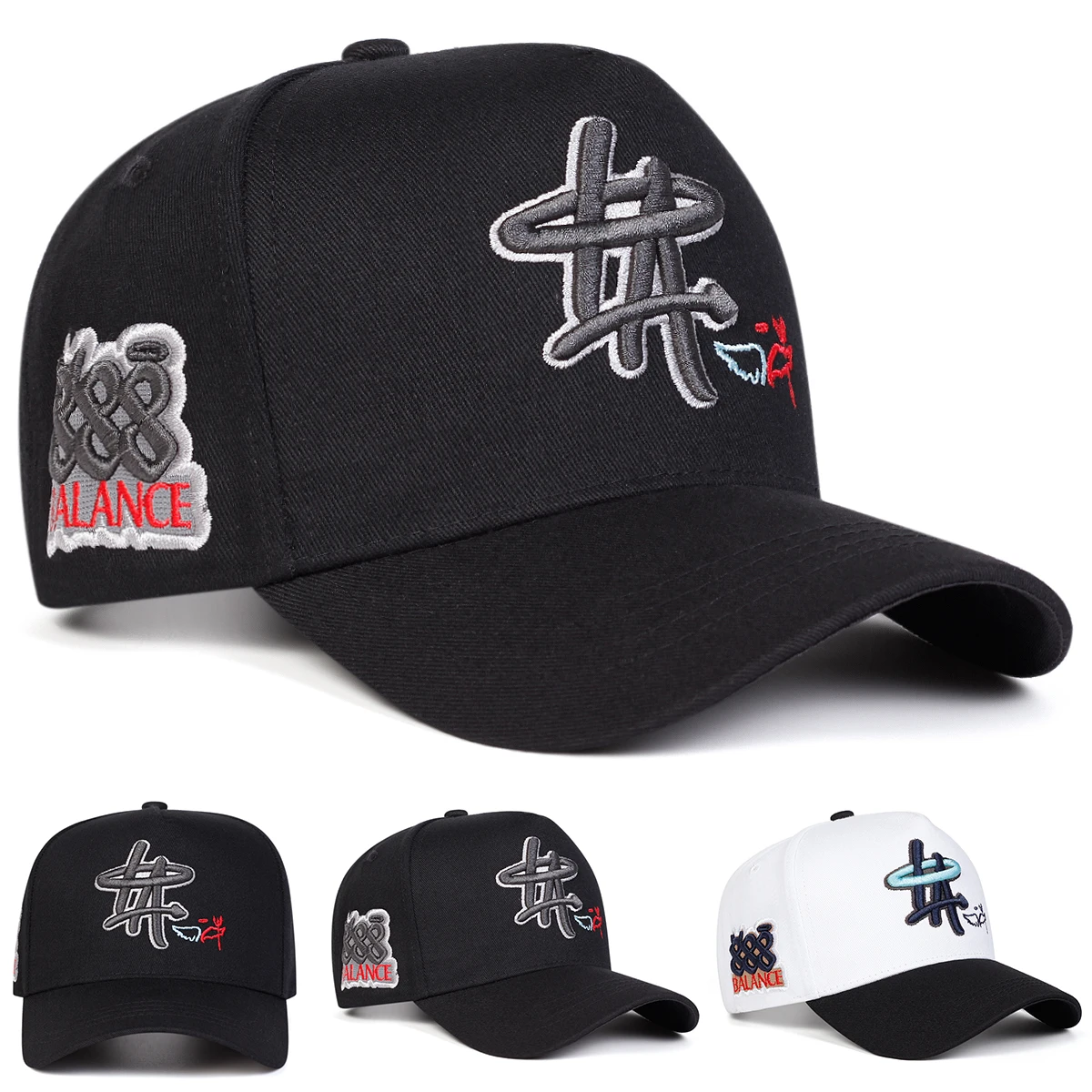 للجنسين HA إلكتروني التطريز قبعات البيسبول ربيع الخريف في الهواء الطلق قابل للتعديل قبعات عادية واقية من الشمس قبعة قبعة رياضية