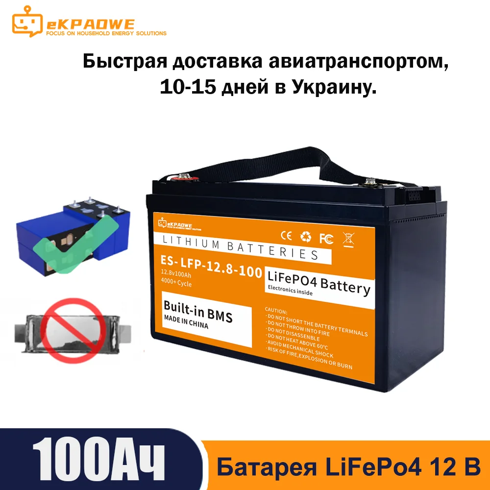 

New LiFePO4 24V 100Ah 200Ah 140Ah 300Ah 5Kw 12V Battery Bluetooth BMS 6000+ Cycle Grade-A IP65 RV Solar Lithium Pack UK Tax Free