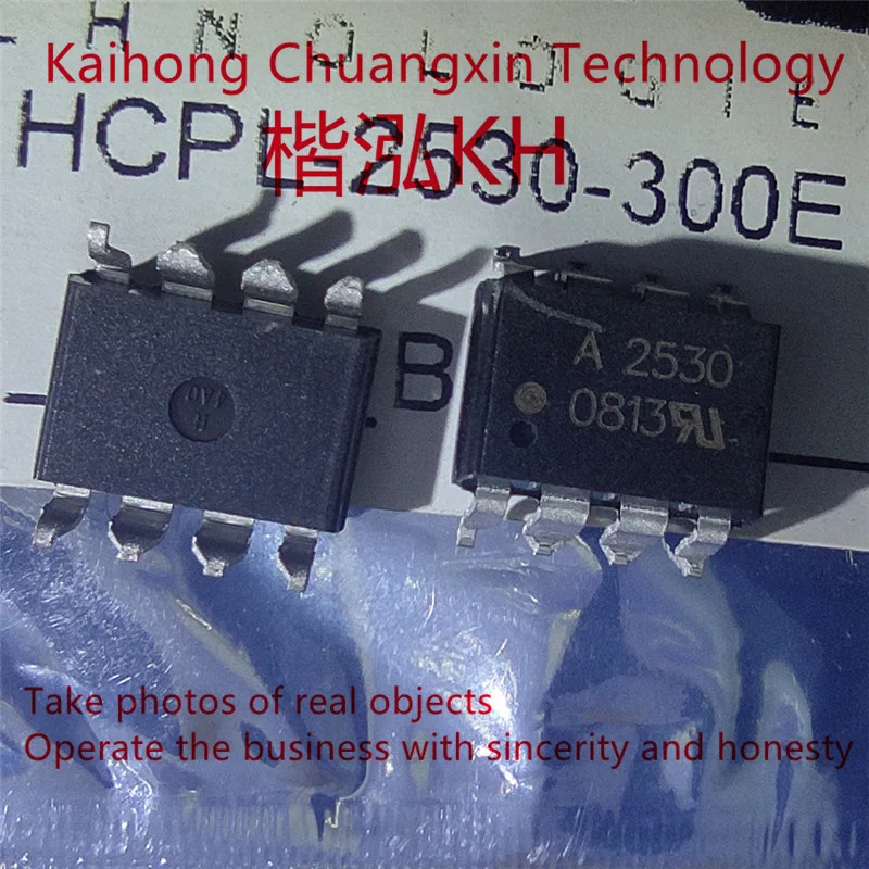 5PCS/LOT HCPL--2530-300E SOP-8