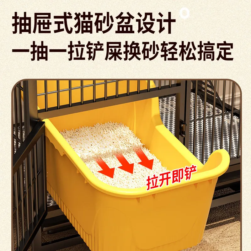 Cat cage with toilet integrated household indoor large free space cat house folding