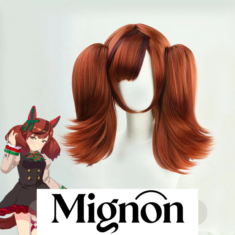 

Парик для косплея Uma Musume Pretty Derby «Nice Nature» с зажимами