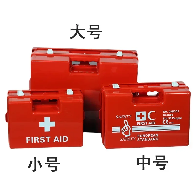 

Cross-border ABS first aid kit for 100 people to use wall-mounted
