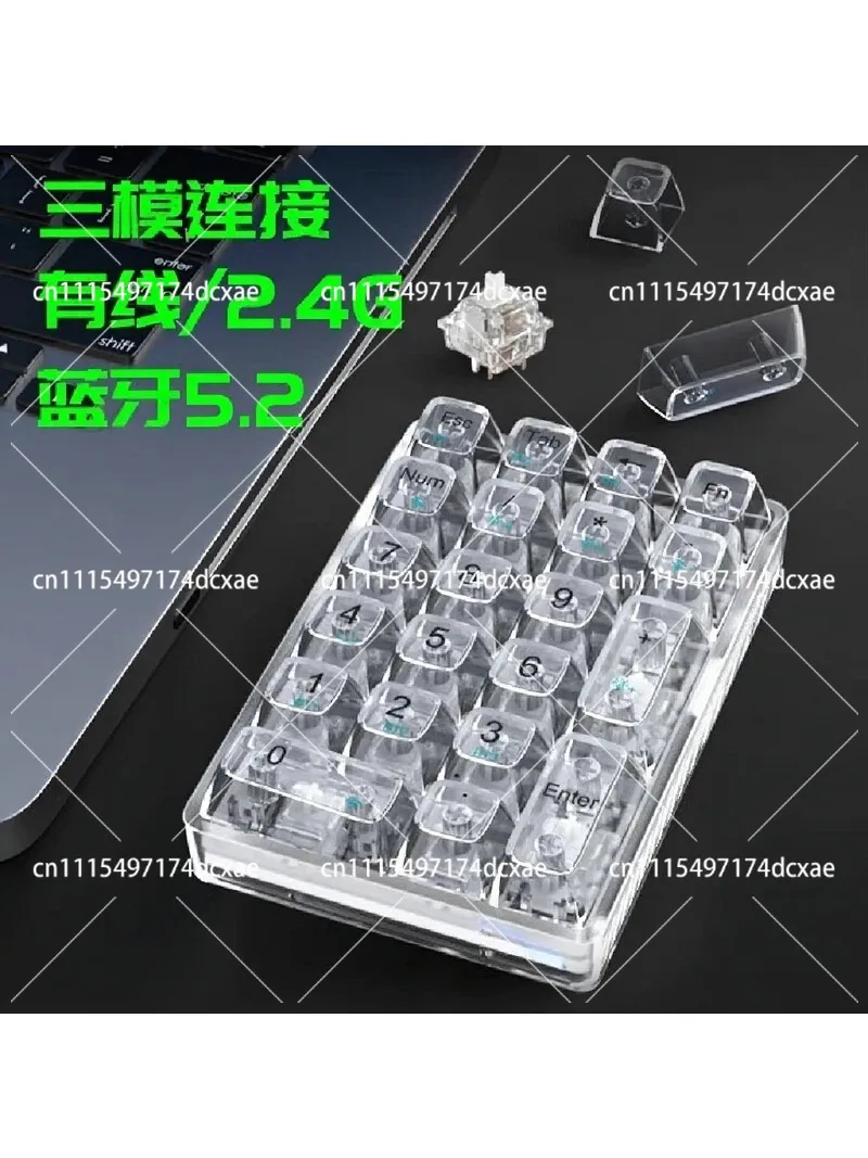 Wireless Bluetooth Mechanical Numeric Keypad Transparent Shell Custom Tri-Mode Numpad for Desktop Laptop