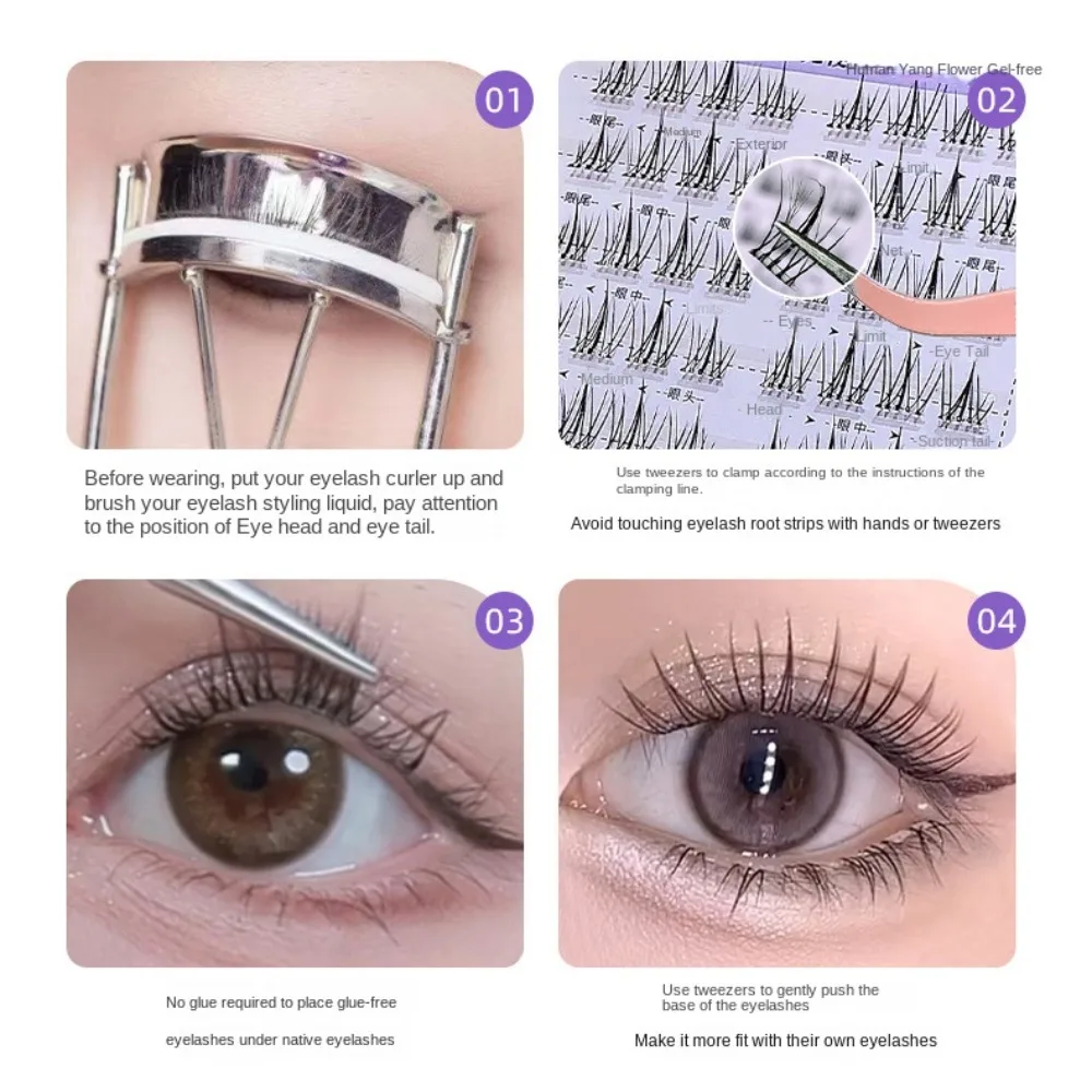 Verlängerung selbstklebende Wimperncluster Make-up niedlich kleberfrei gefälschte Wimpern langlebig DIY selbstklebende falsche Wimpern