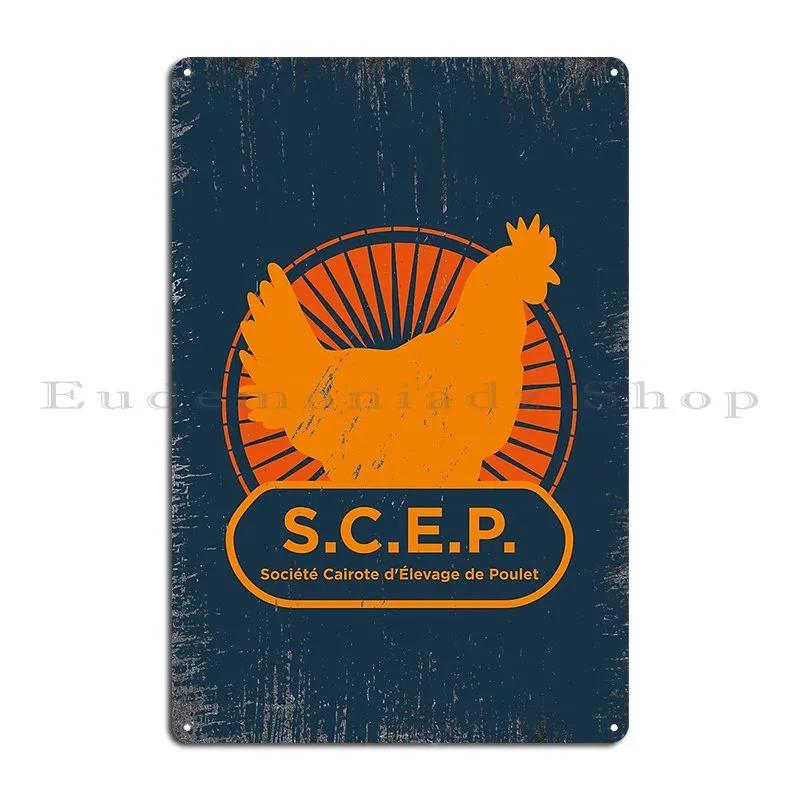 Scep Oss 117 Metal Plaque Poster Designing Custom Garage Club Party Club Tin Sign Poster