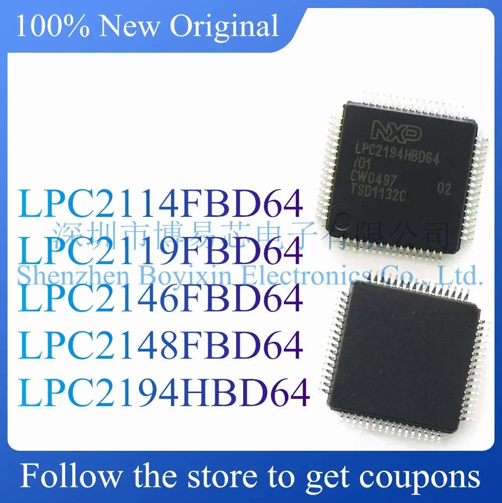 

LPC2114FBD64 LPC2119FBD64 LPC2146FBD64 LPC2148FBD64 LPC2194HBD64 New protective case