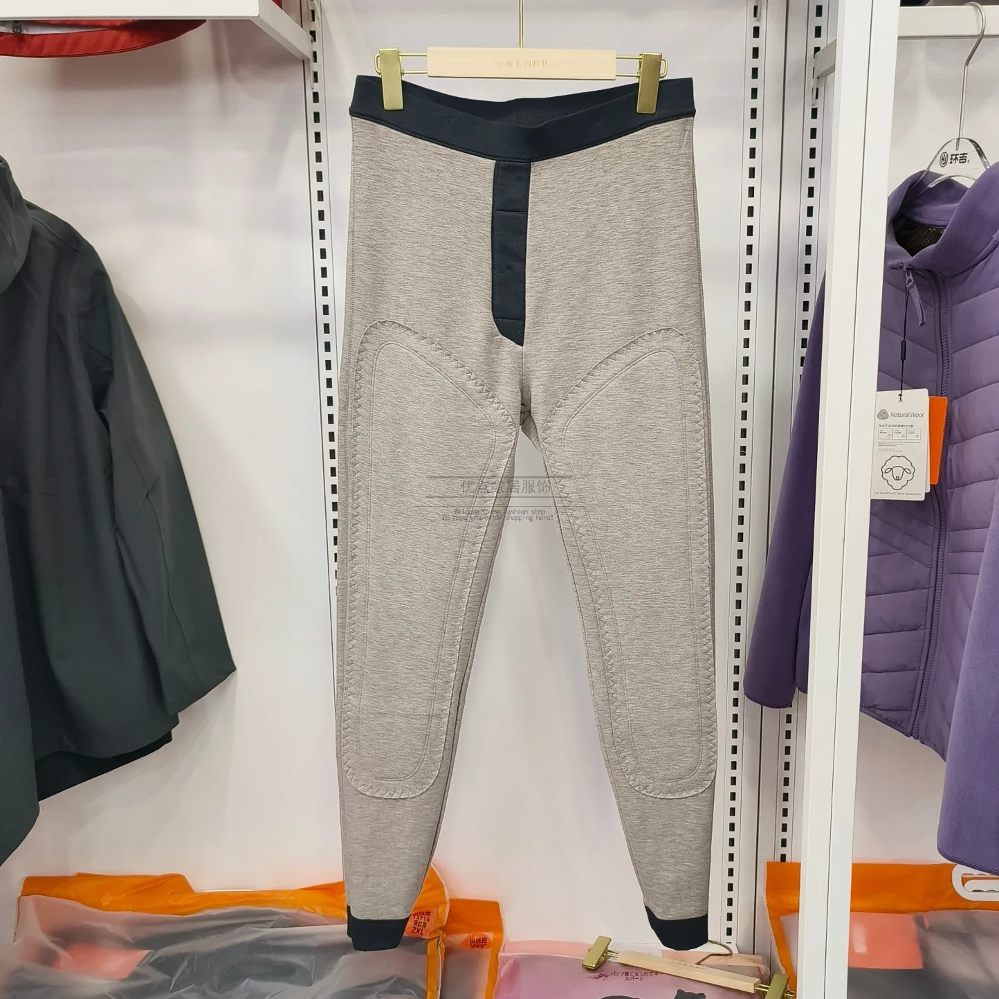 pantaloni-invernali-da-uomo-caldi-a-doppio-strato-con-proteine-della-seta-e-protezioni-ginocchia-in-lana-protezione-vita-pantaloni-spessi-25805-con-vita-elastica