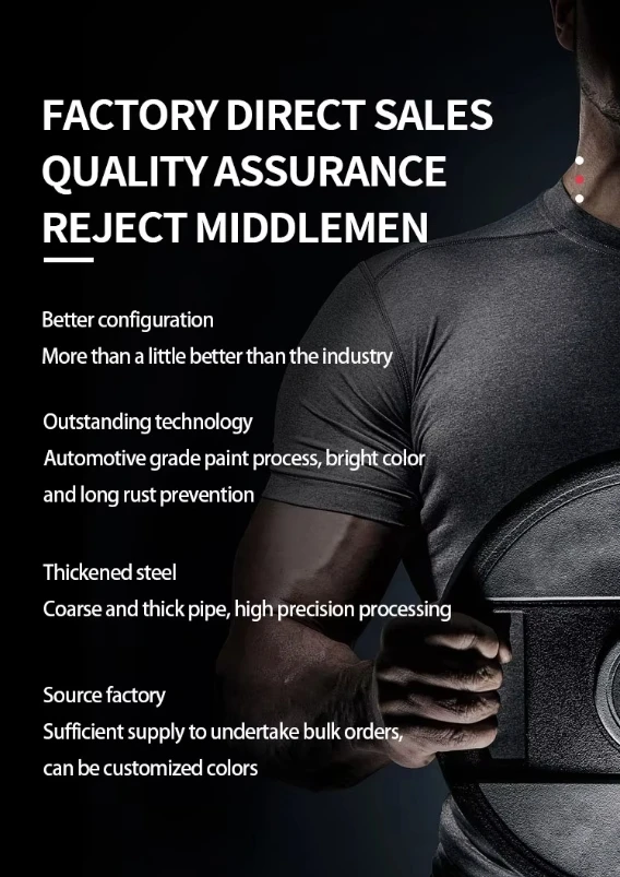 مقعد تدريب القوة لمعدات صالة الألعاب الرياضية من الفولاذ التجاري