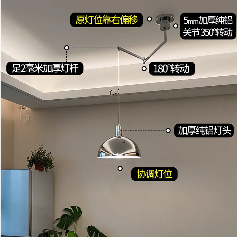 Restaurant chandelier Modern minimalist Internet celebrity minimalist designer light luxury rocker light