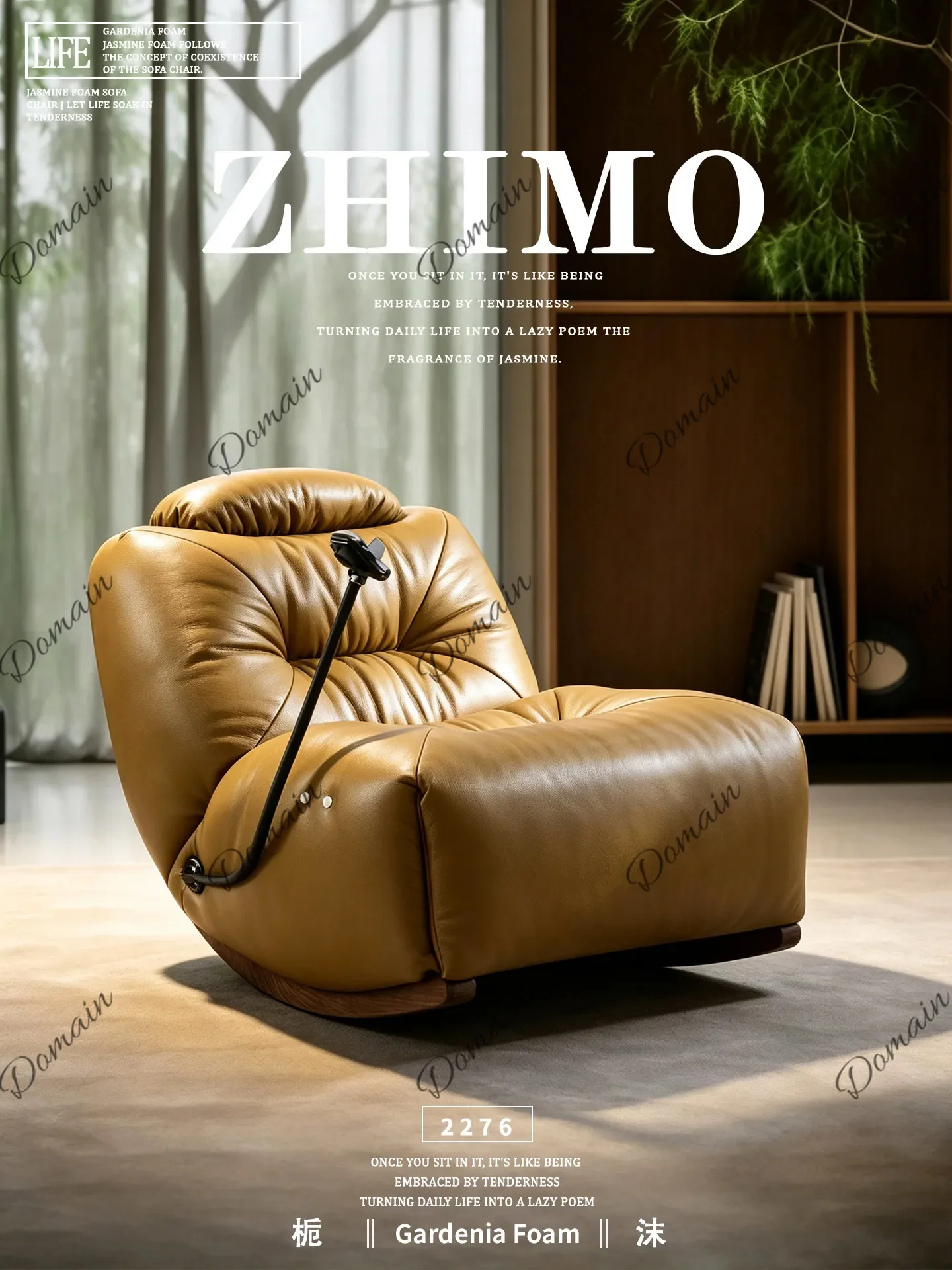 L44 Electric first-layer cowhide sofa chair medieval bagel high-end living room genuine leather lazy single sofa chair bedroom