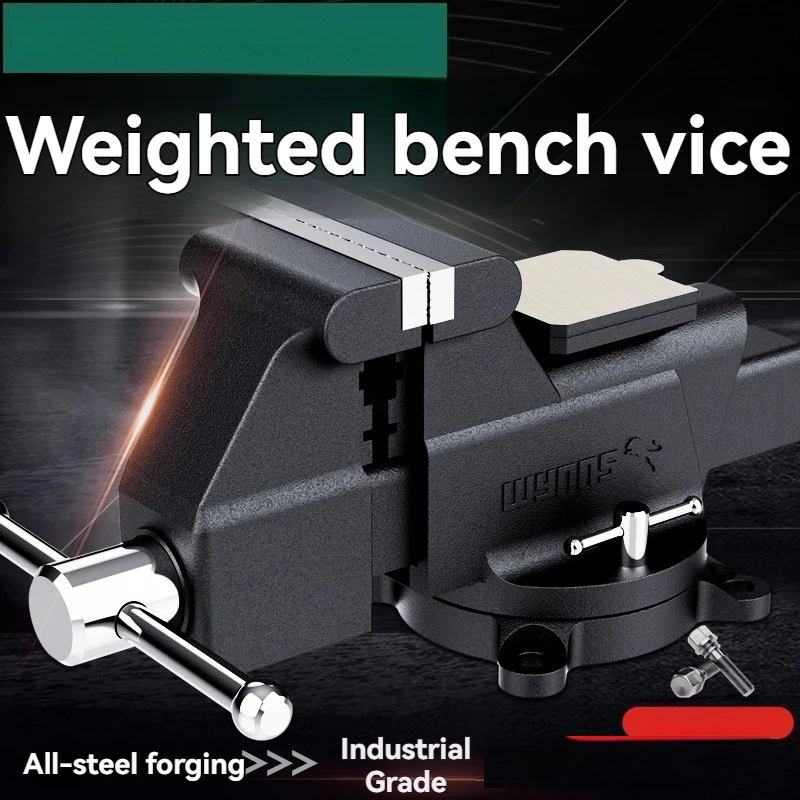 Industrial-grade pliers, heavy-duty bench vise, multi-functional general-purpose bench vise, bench vise