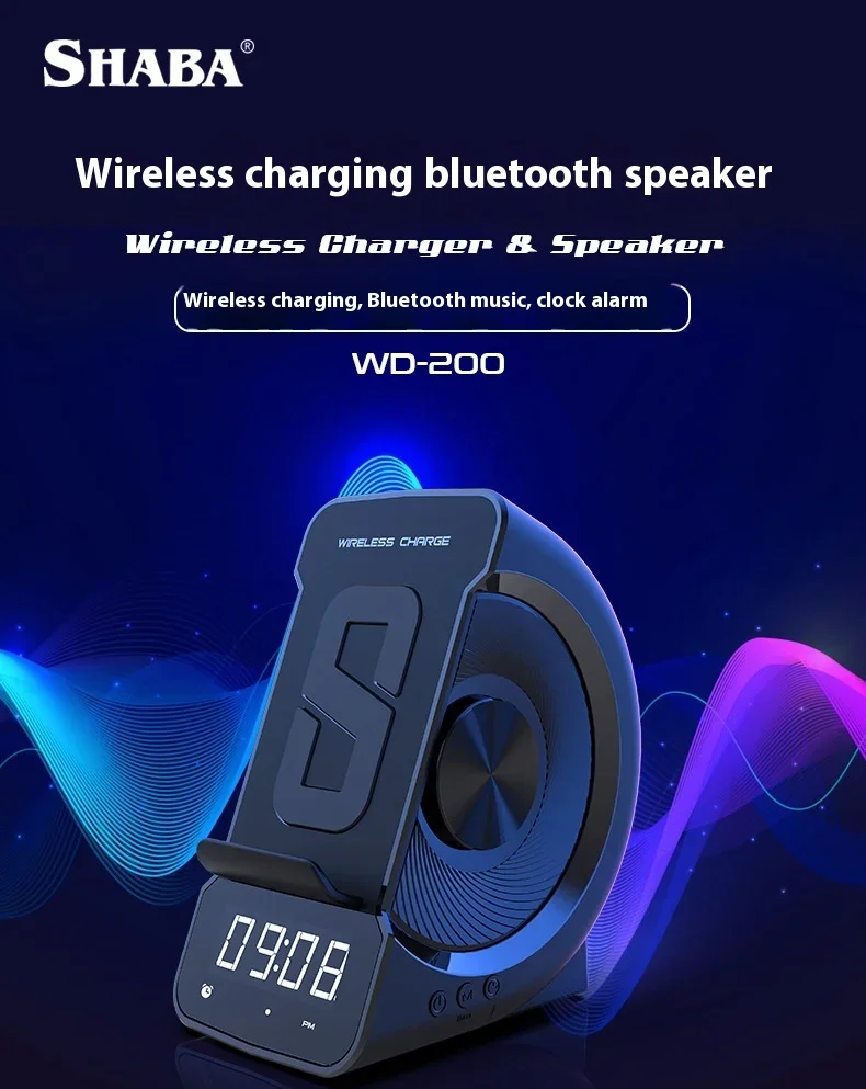 3 in 1 Bluetooth Speaker Creative Mobile Phone Stand Wireless Charging Bluetooth Clock Alarm Clock Portable Speaker